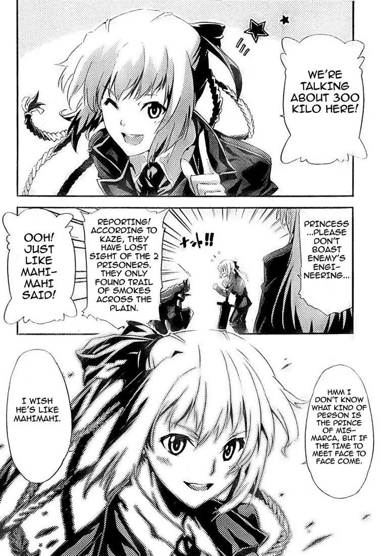Mismarca Koukoku Monogatari Chapter 2 page 34 - Chapter 2: The Princess of Light