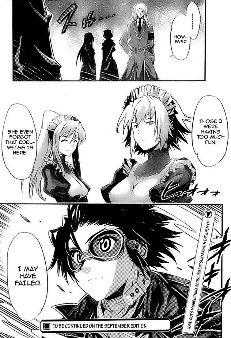 Mismarca Koukoku Monogatari Chapter 2 page 35 - Chapter 2: The Princess of Light