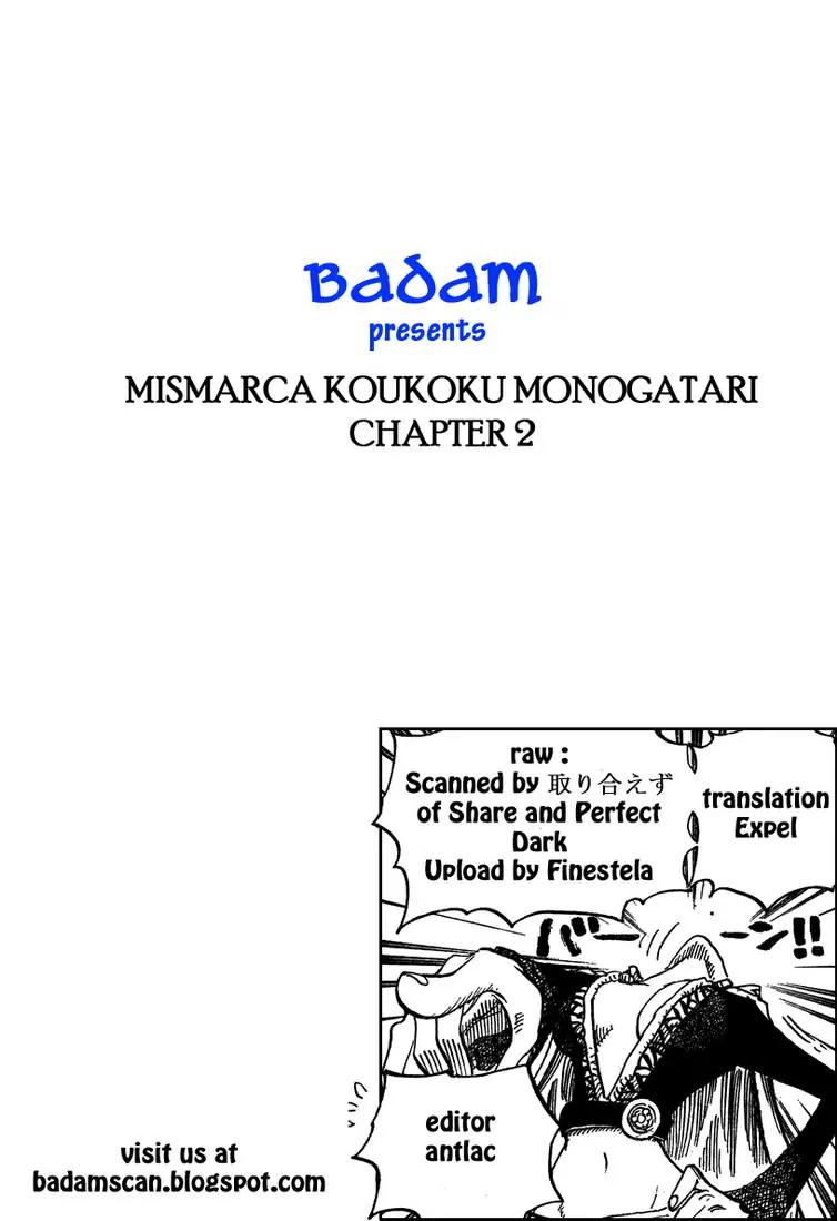 Mismarca Koukoku Monogatari Chapter 2 page 36 - Chapter 2: The Princess of Light
