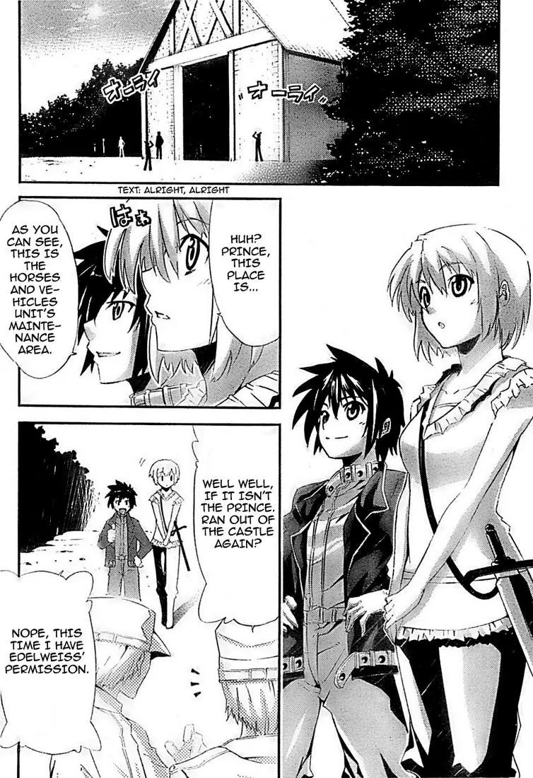 Mismarca Koukoku Monogatari Chapter 2 page 4 - Chapter 2: The Princess of Light