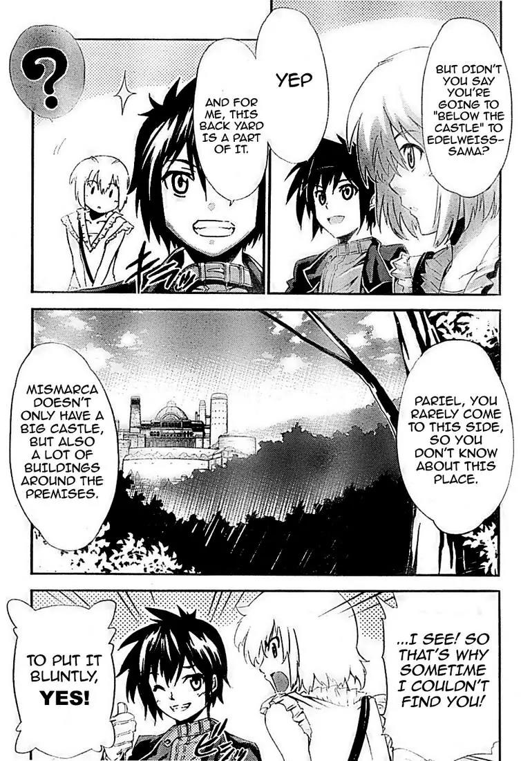 Mismarca Koukoku Monogatari Chapter 2 page 5 - Chapter 2: The Princess of Light
