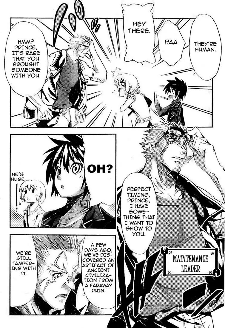 Mismarca Koukoku Monogatari Chapter 2 page 8 - Chapter 2: The Princess of Light