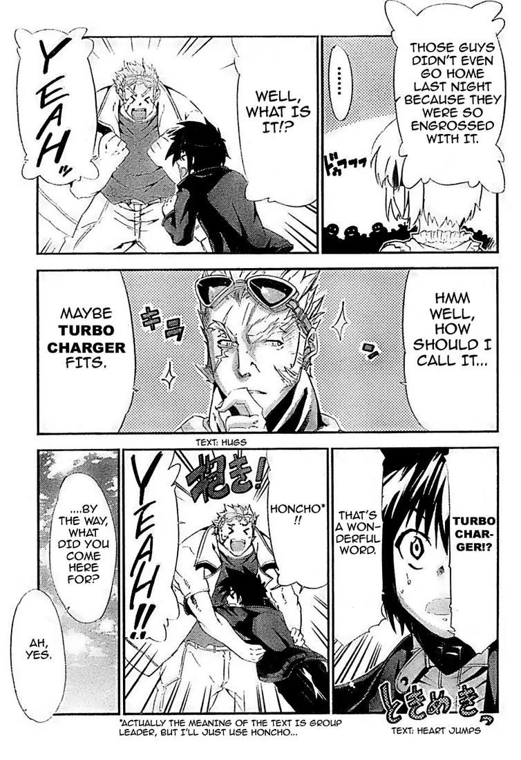 Mismarca Koukoku Monogatari Chapter 2 page 9 - Chapter 2: The Princess of Light