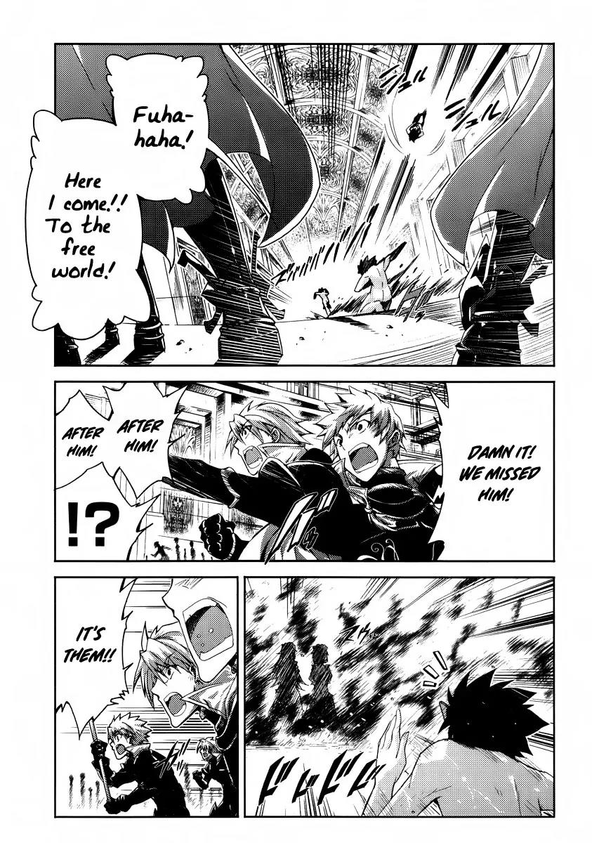 Mismarca Koukoku Monogatari Chapter 20 page 10 - Chapter 20: The Knight Who Relies On No More than His Own Strength