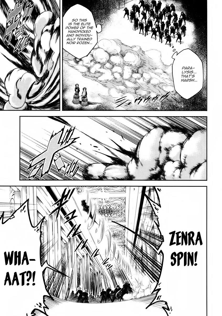 Mismarca Koukoku Monogatari Chapter 20 page 14 - Chapter 20: The Knight Who Relies On No More than His Own Strength