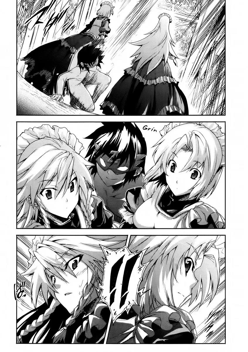Mismarca Koukoku Monogatari Chapter 20 page 15 - Chapter 20: The Knight Who Relies On No More than His Own Strength