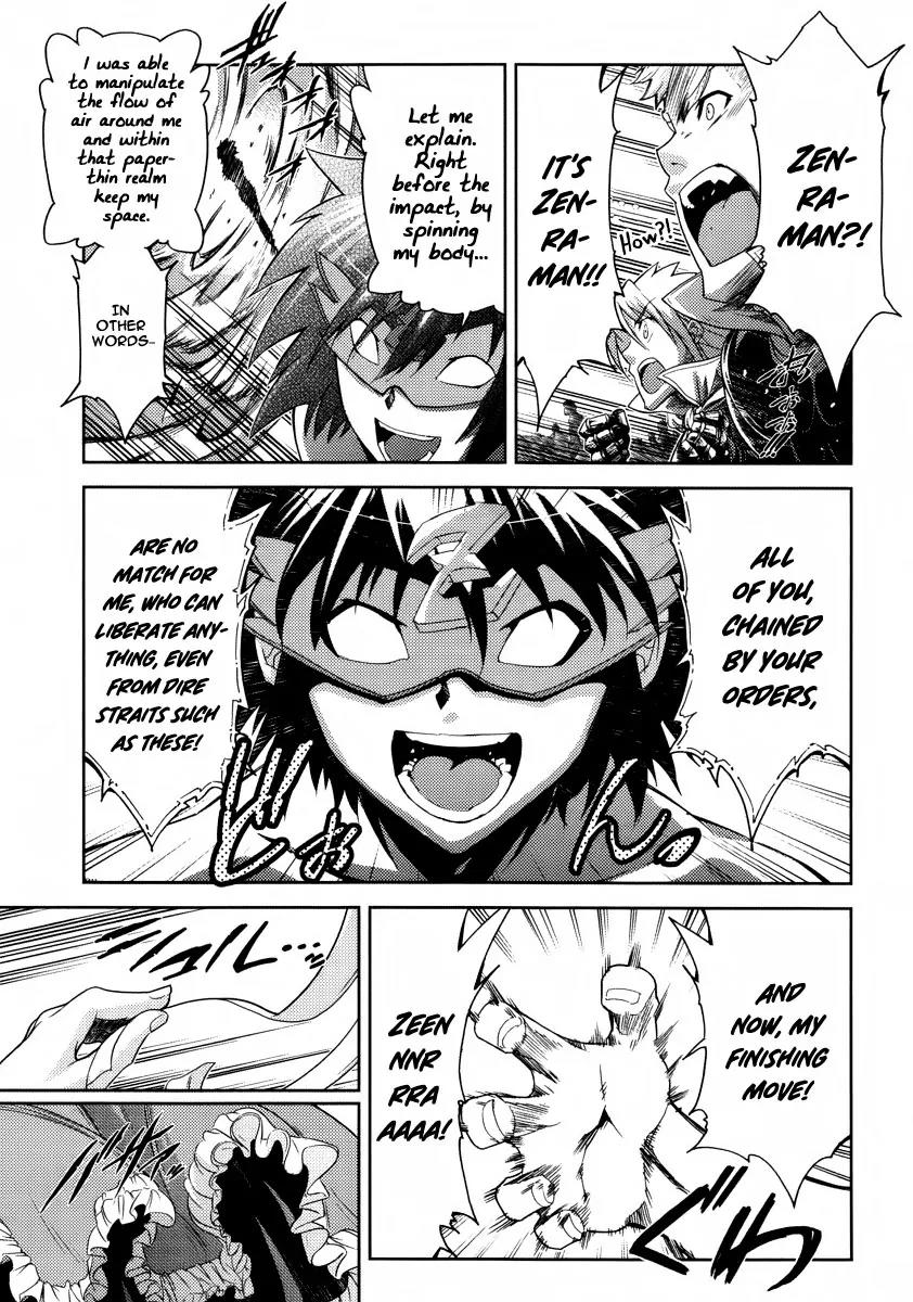 Mismarca Koukoku Monogatari Chapter 20 page 16 - Chapter 20: The Knight Who Relies On No More than His Own Strength