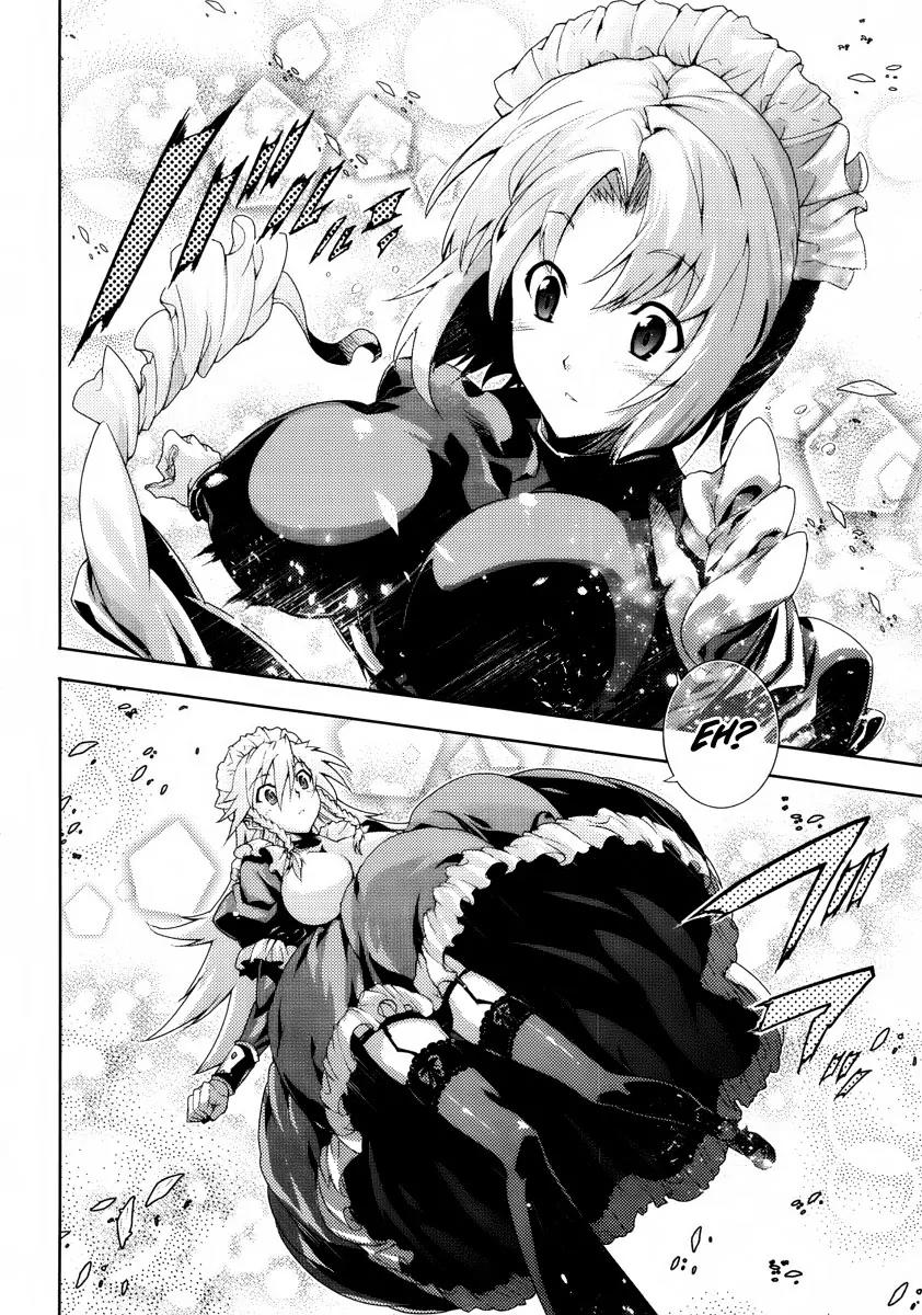 Mismarca Koukoku Monogatari Chapter 20 page 17 - Chapter 20: The Knight Who Relies On No More than His Own Strength