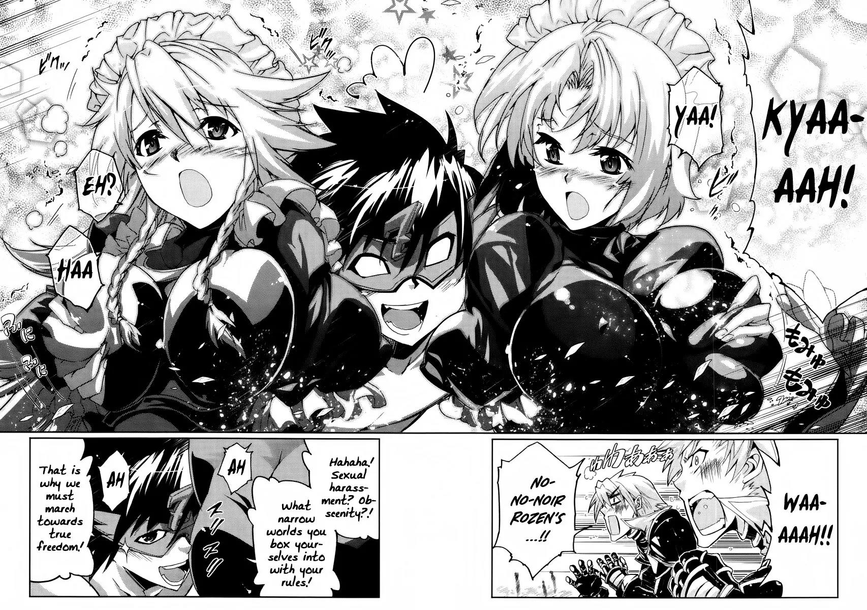 Mismarca Koukoku Monogatari Chapter 20 page 19 - Chapter 20: The Knight Who Relies On No More than His Own Strength