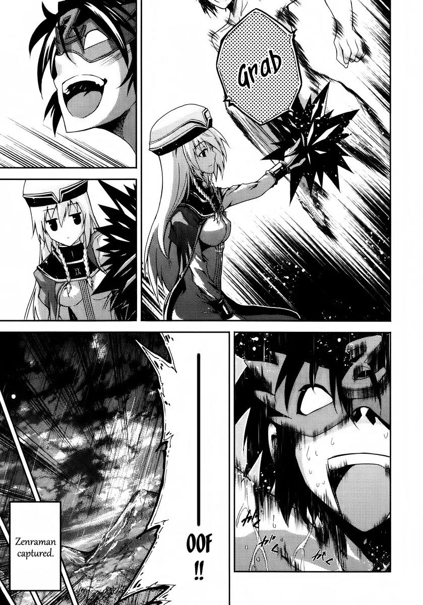 Mismarca Koukoku Monogatari Chapter 20 page 21 - Chapter 20: The Knight Who Relies On No More than His Own Strength
