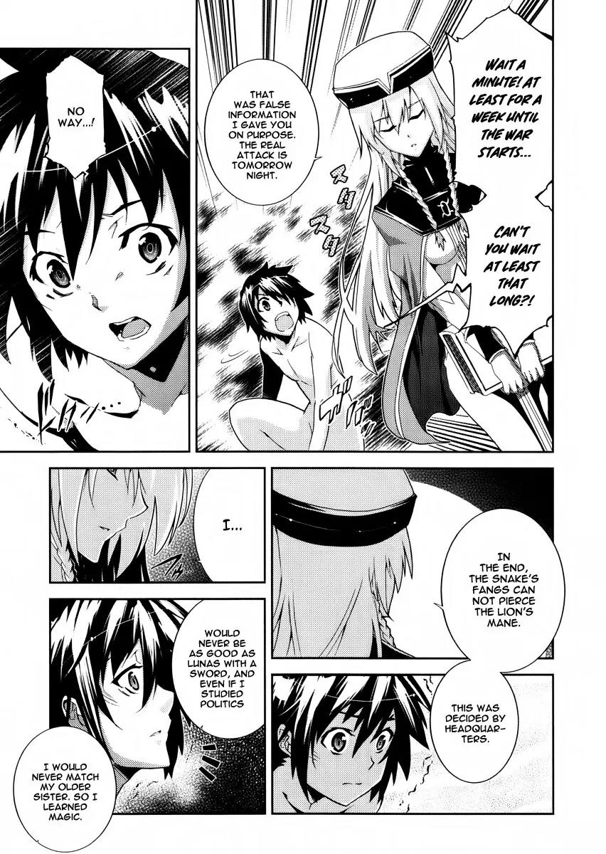 Mismarca Koukoku Monogatari Chapter 20 page 23 - Chapter 20: The Knight Who Relies On No More than His Own Strength