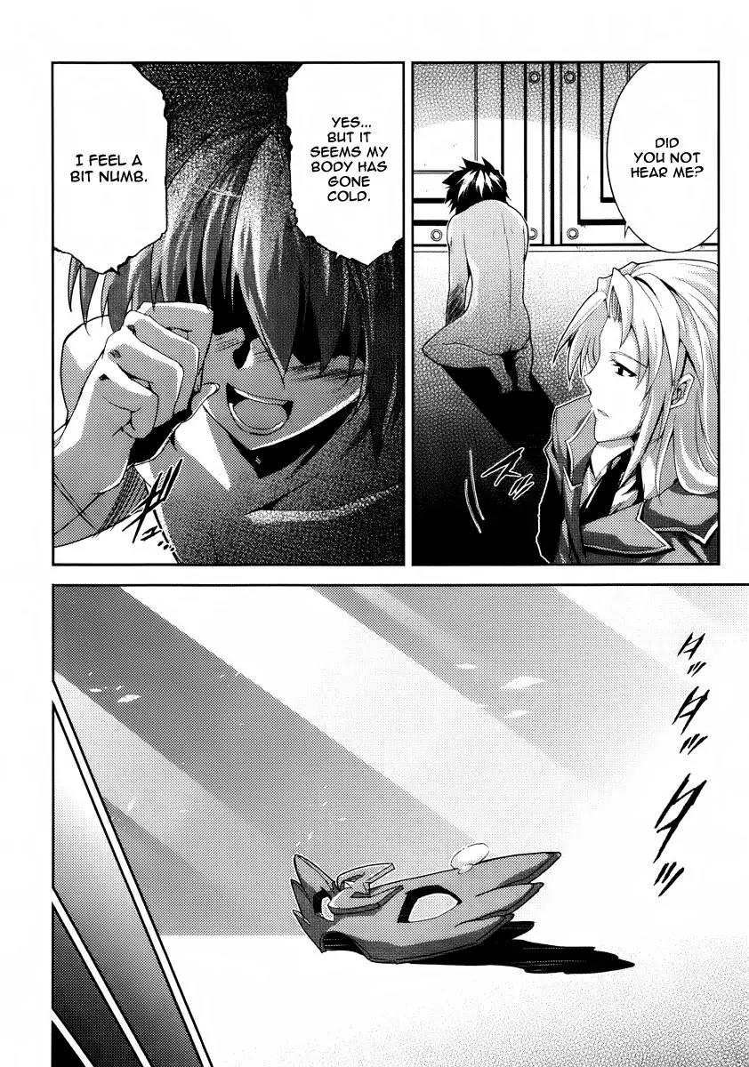 Mismarca Koukoku Monogatari Chapter 20 page 26 - Chapter 20: The Knight Who Relies On No More than His Own Strength