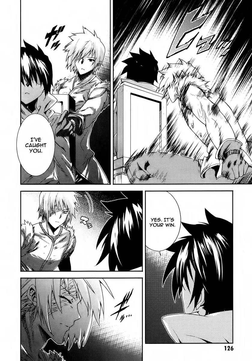 Mismarca Koukoku Monogatari Chapter 20 page 28 - Chapter 20: The Knight Who Relies On No More than His Own Strength