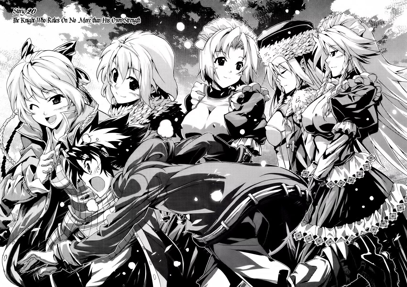 Mismarca Koukoku Monogatari Chapter 20 page 3 - Chapter 20: The Knight Who Relies On No More than His Own Strength