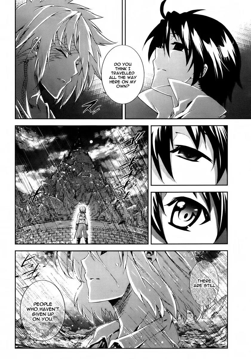 Mismarca Koukoku Monogatari Chapter 20 page 30 - Chapter 20: The Knight Who Relies On No More than His Own Strength