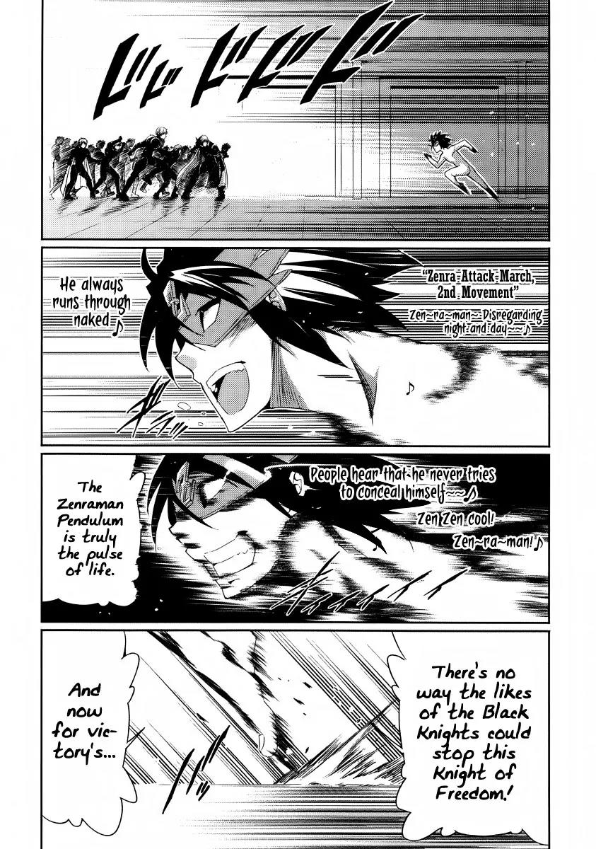 Mismarca Koukoku Monogatari Chapter 20 page 8 - Chapter 20: The Knight Who Relies On No More than His Own Strength