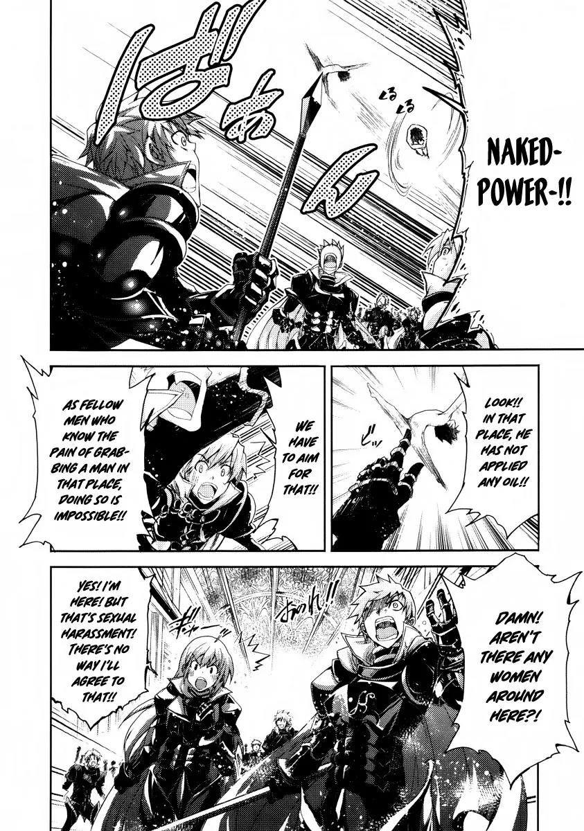 Mismarca Koukoku Monogatari Chapter 20 page 9 - Chapter 20: The Knight Who Relies On No More than His Own Strength