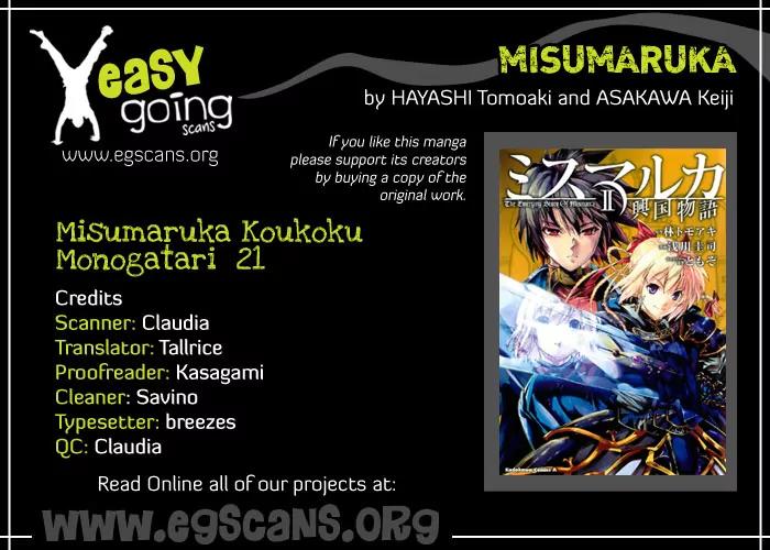 Mismarca Koukoku Monogatari Chapter 21 page 1 - Chapter 21: The Reason to Keep on Going