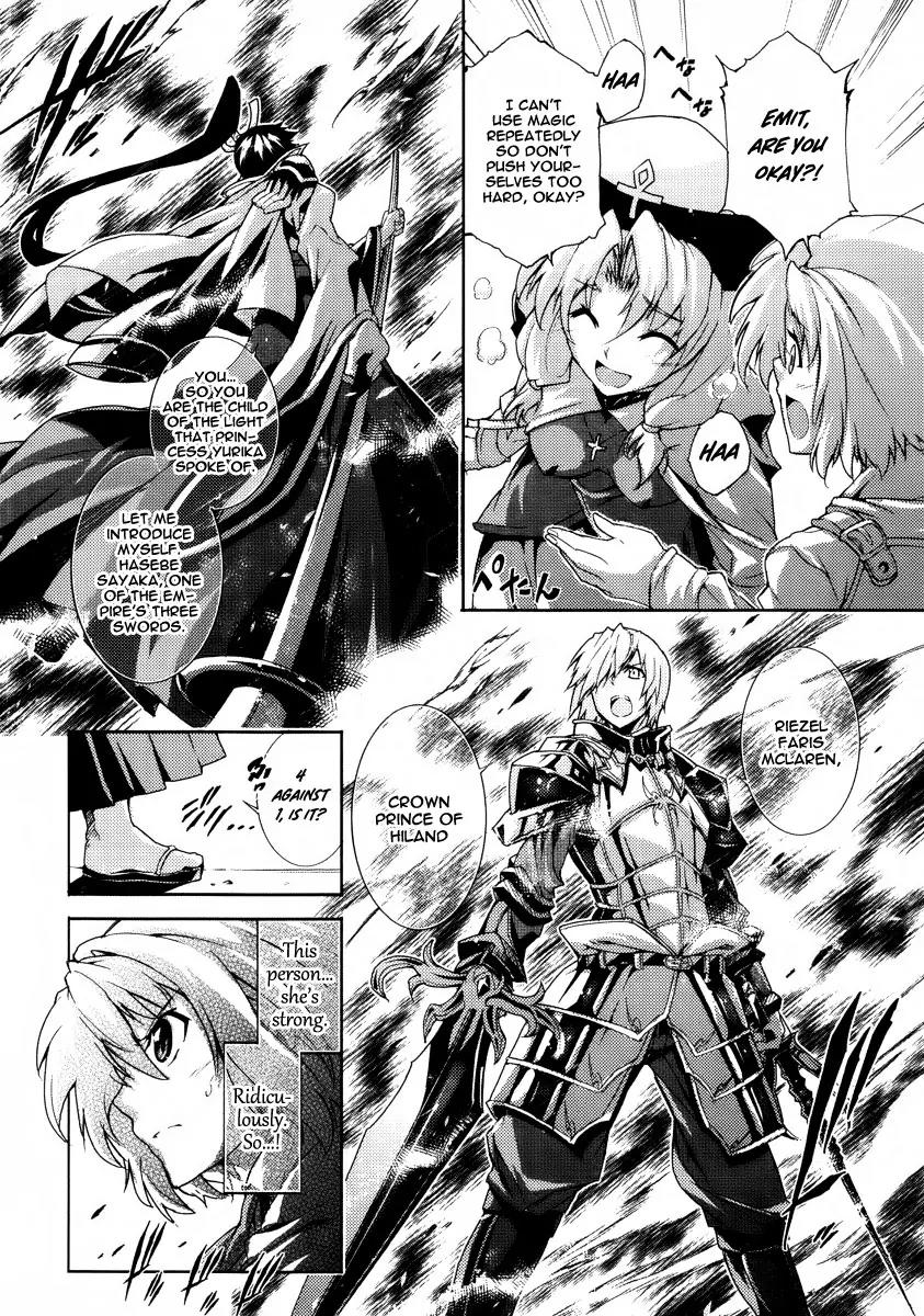 Mismarca Koukoku Monogatari Chapter 21 page 10 - Chapter 21: The Reason to Keep on Going