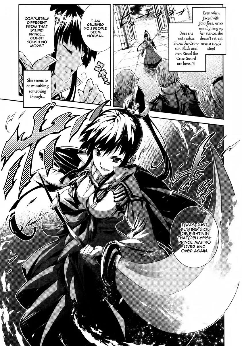 Mismarca Koukoku Monogatari Chapter 21 page 11 - Chapter 21: The Reason to Keep on Going