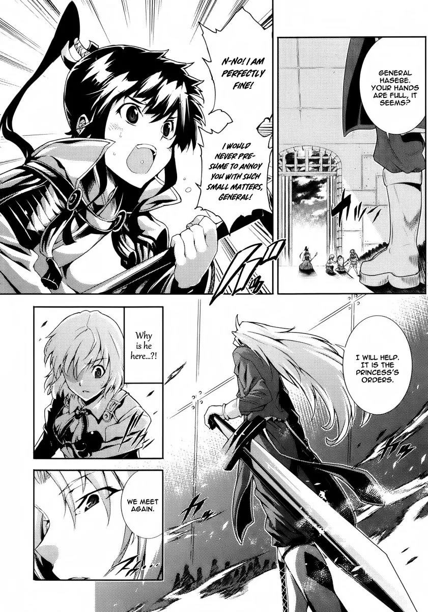 Mismarca Koukoku Monogatari Chapter 21 page 12 - Chapter 21: The Reason to Keep on Going