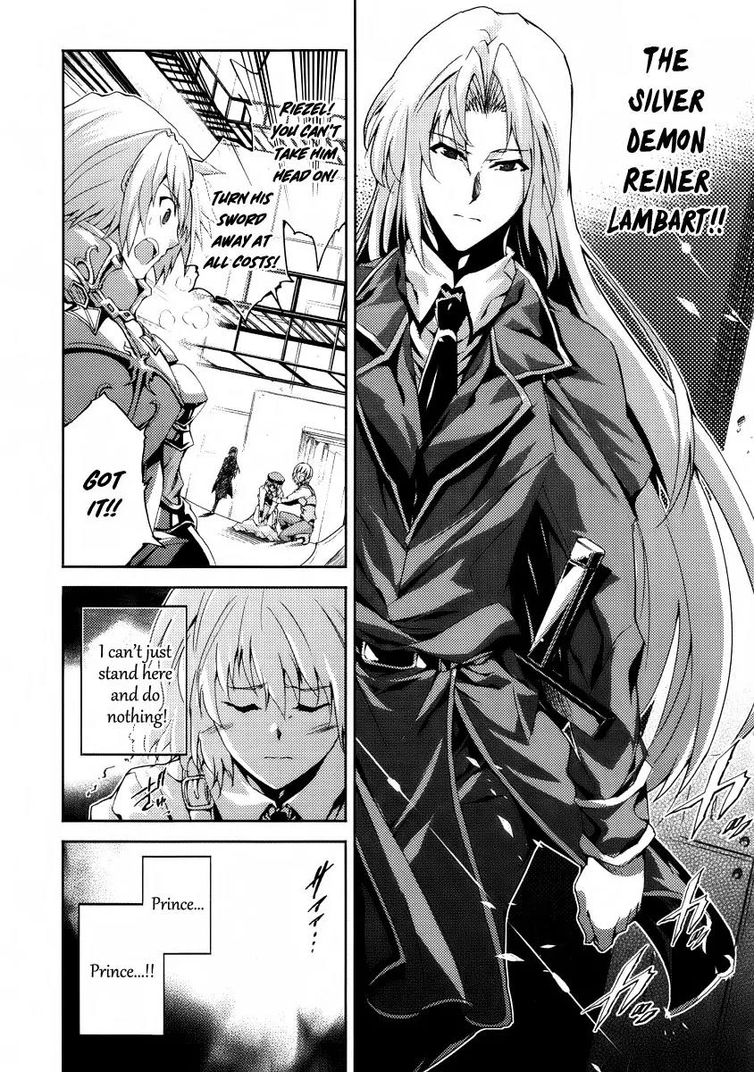 Mismarca Koukoku Monogatari Chapter 21 page 13 - Chapter 21: The Reason to Keep on Going