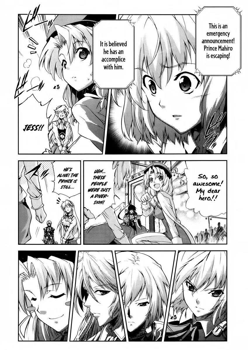 Mismarca Koukoku Monogatari Chapter 21 page 14 - Chapter 21: The Reason to Keep on Going