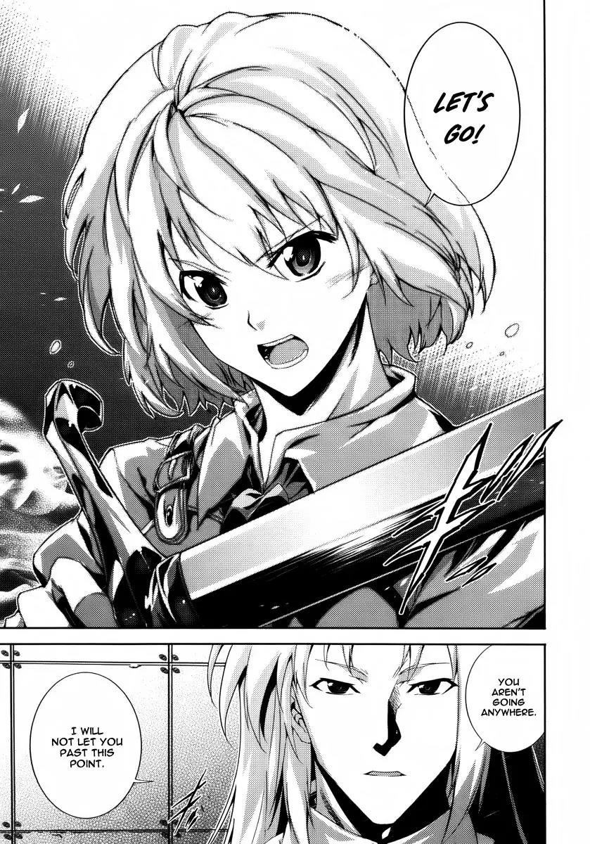 Mismarca Koukoku Monogatari Chapter 21 page 15 - Chapter 21: The Reason to Keep on Going