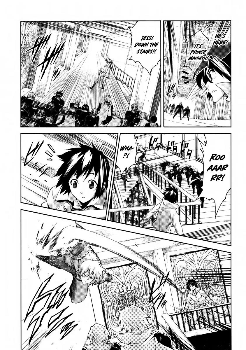 Mismarca Koukoku Monogatari Chapter 21 page 17 - Chapter 21: The Reason to Keep on Going