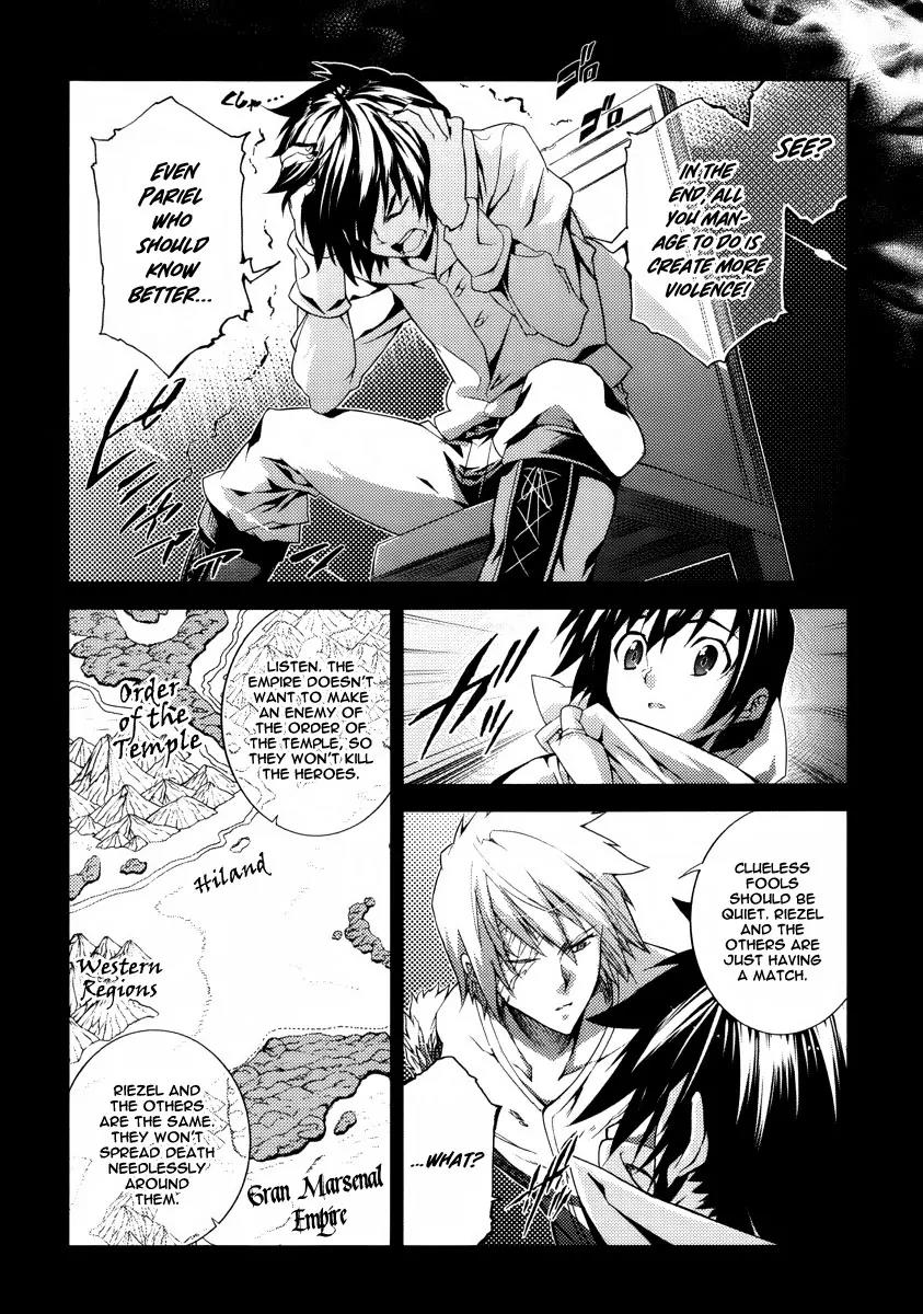 Mismarca Koukoku Monogatari Chapter 21 page 20 - Chapter 21: The Reason to Keep on Going