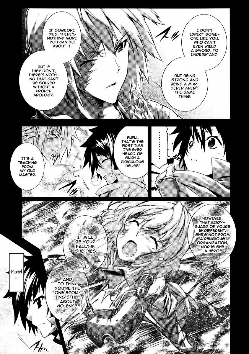 Mismarca Koukoku Monogatari Chapter 21 page 21 - Chapter 21: The Reason to Keep on Going