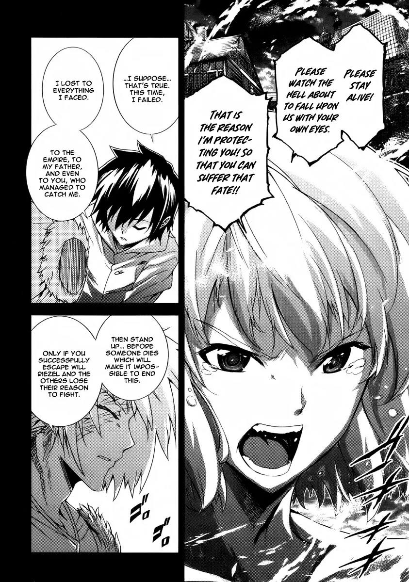 Mismarca Koukoku Monogatari Chapter 21 page 22 - Chapter 21: The Reason to Keep on Going