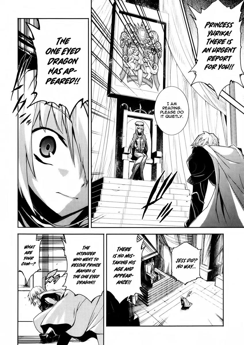 Mismarca Koukoku Monogatari Chapter 21 page 26 - Chapter 21: The Reason to Keep on Going