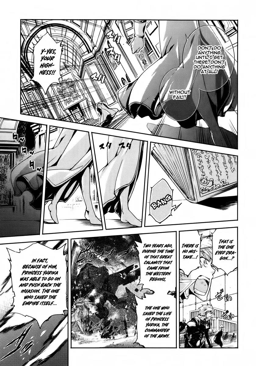 Mismarca Koukoku Monogatari Chapter 21 page 27 - Chapter 21: The Reason to Keep on Going