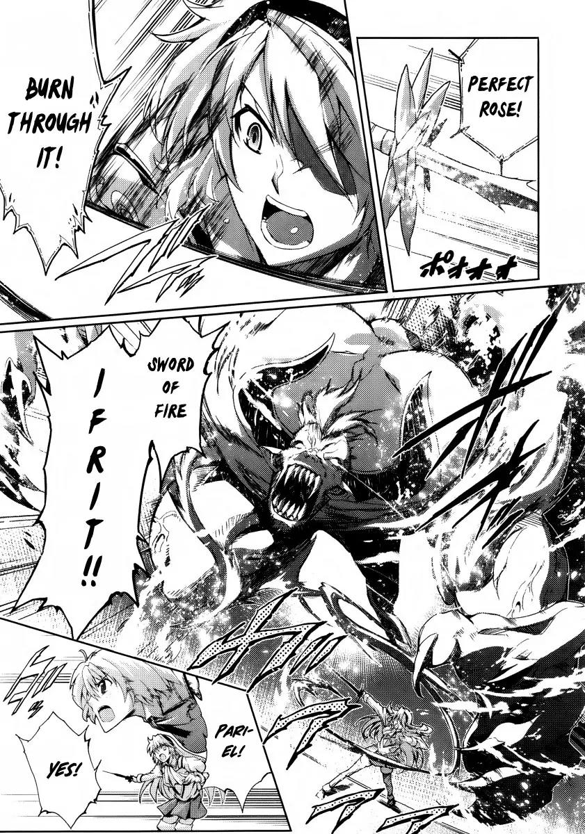 Mismarca Koukoku Monogatari Chapter 21 page 4 - Chapter 21: The Reason to Keep on Going