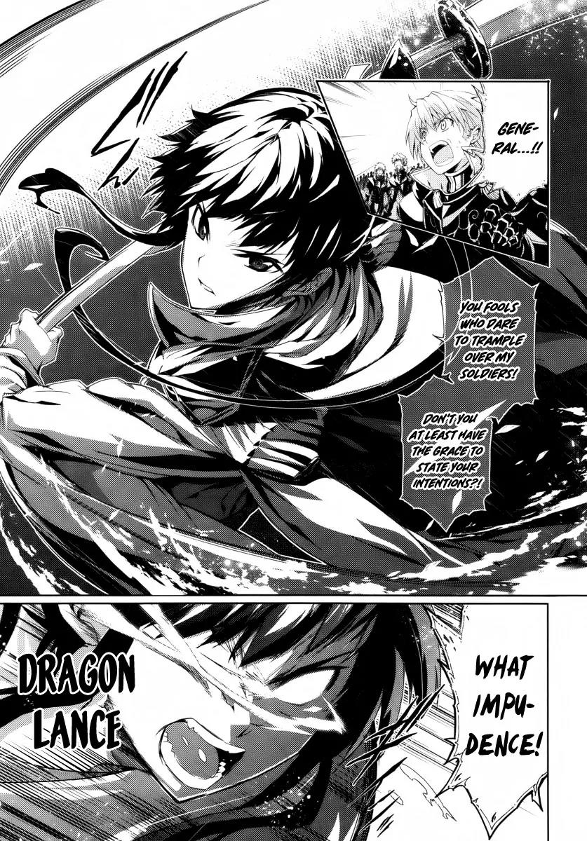 Mismarca Koukoku Monogatari Chapter 21 page 6 - Chapter 21: The Reason to Keep on Going