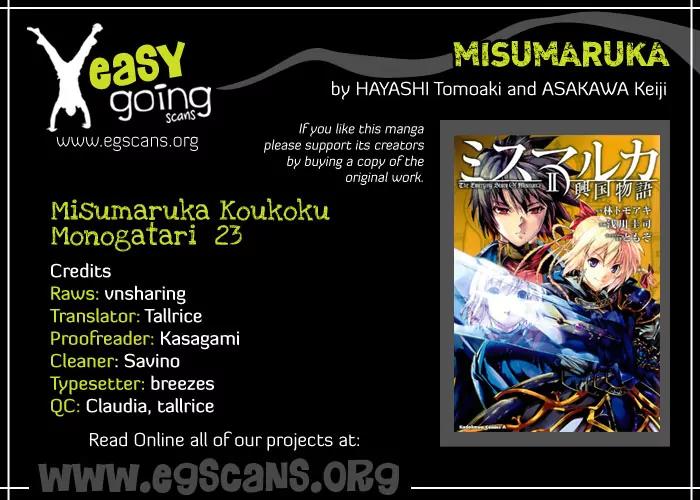Mismarca Koukoku Monogatari Chapter 23 page 1 - Chapter 23: The Poison Spilt on the Continent [End]