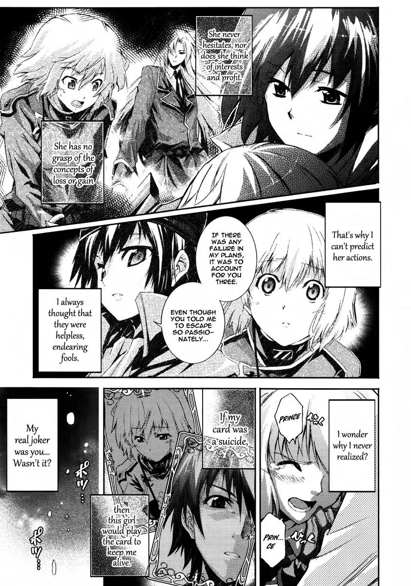 Mismarca Koukoku Monogatari Chapter 23 page 10 - Chapter 23: The Poison Spilt on the Continent [End]