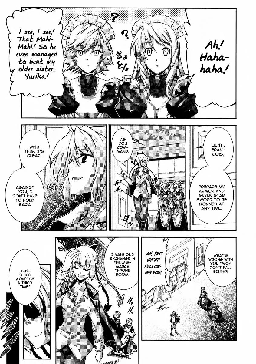 Mismarca Koukoku Monogatari Chapter 23 page 13 - Chapter 23: The Poison Spilt on the Continent [End]