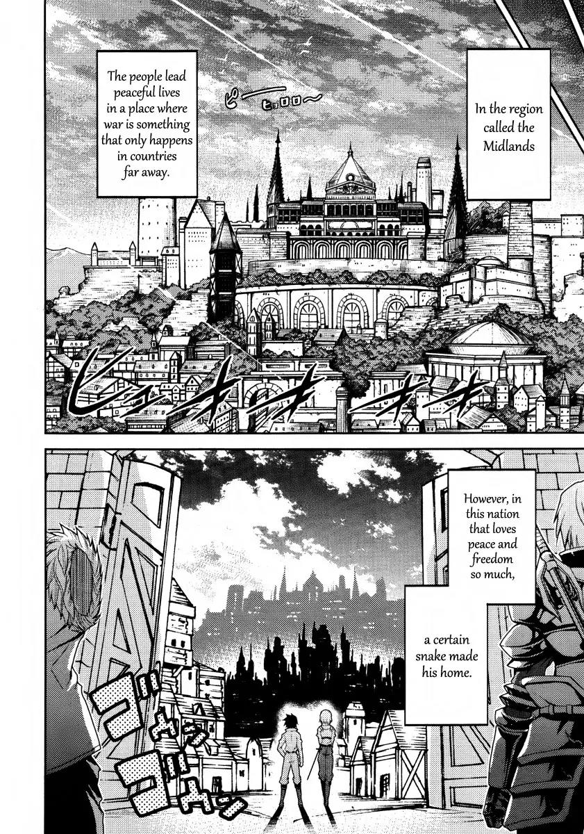 Mismarca Koukoku Monogatari Chapter 23 page 15 - Chapter 23: The Poison Spilt on the Continent [End]