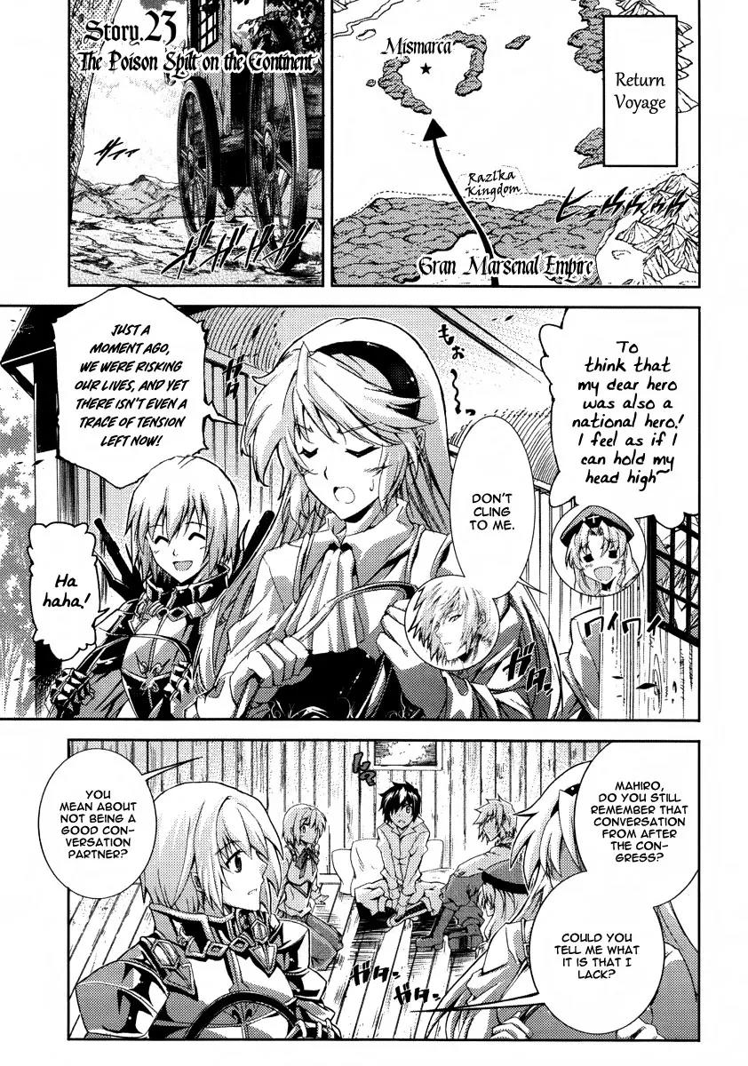 Mismarca Koukoku Monogatari Chapter 23 page 2 - Chapter 23: The Poison Spilt on the Continent [End]