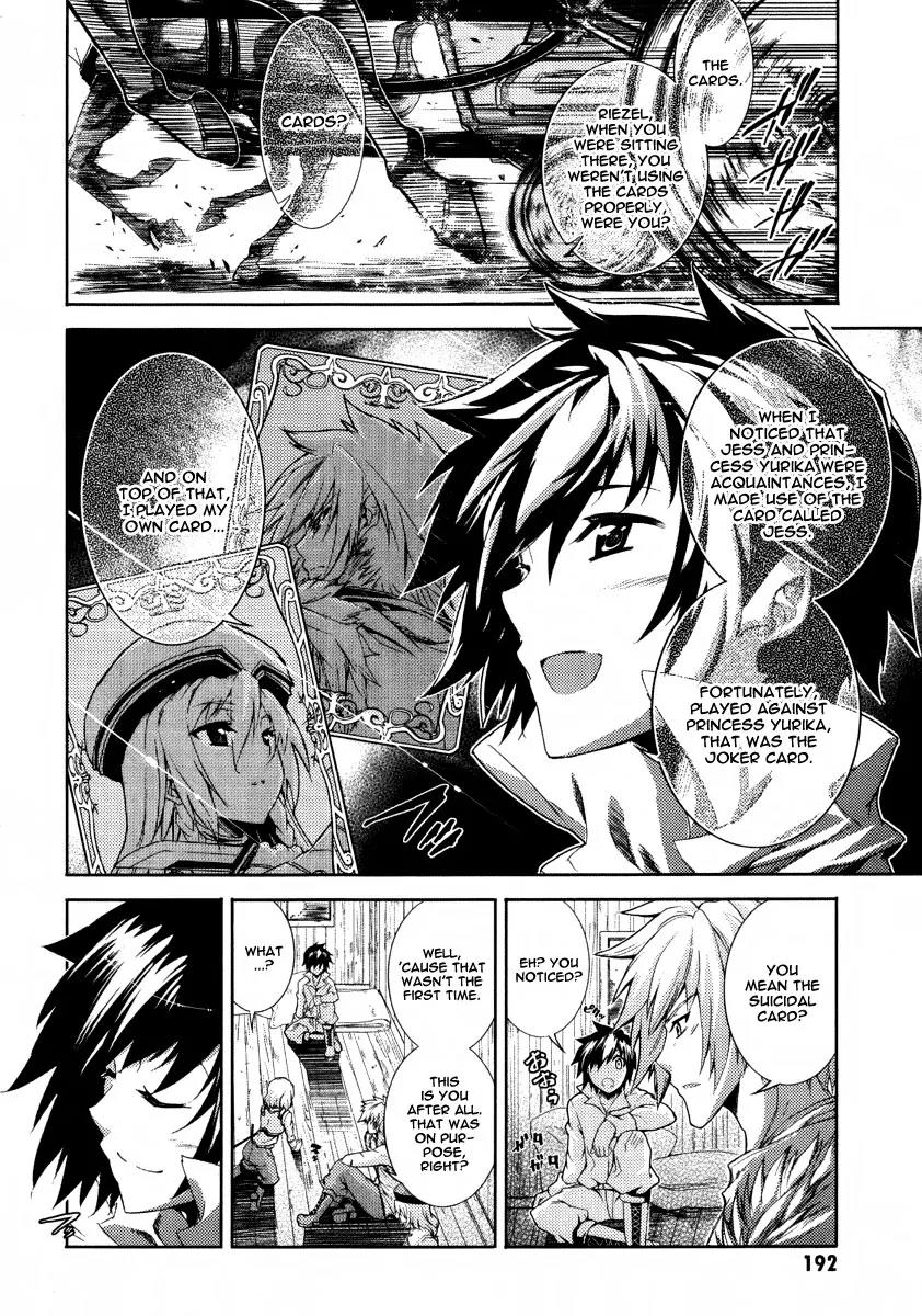 Mismarca Koukoku Monogatari Chapter 23 page 3 - Chapter 23: The Poison Spilt on the Continent [End]