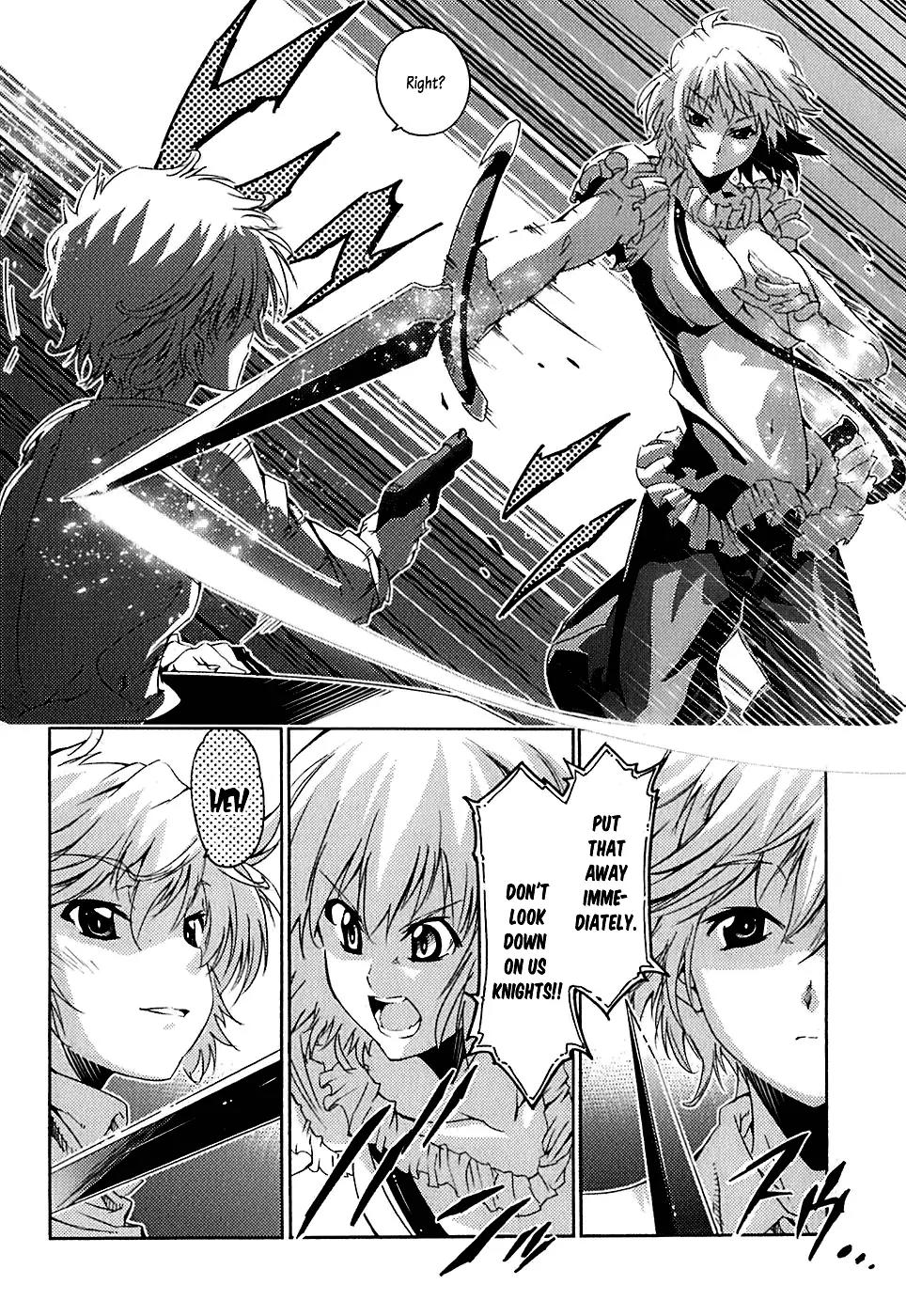 Mismarca Koukoku Monogatari Chapter 4 page 11 - Chapter 4: A Boy Who Sells Darkness