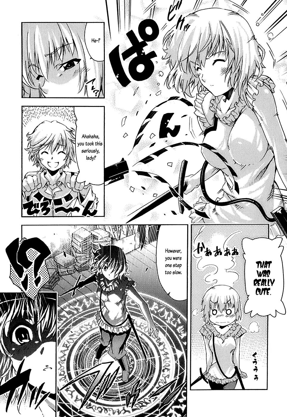 Mismarca Koukoku Monogatari Chapter 4 page 12 - Chapter 4: A Boy Who Sells Darkness