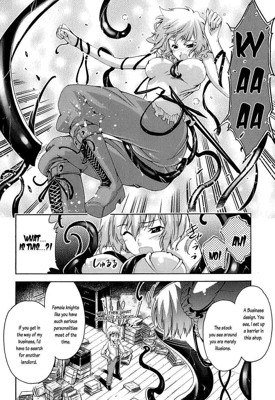 Mismarca Koukoku Monogatari Chapter 4 page 13 - Chapter 4: A Boy Who Sells Darkness