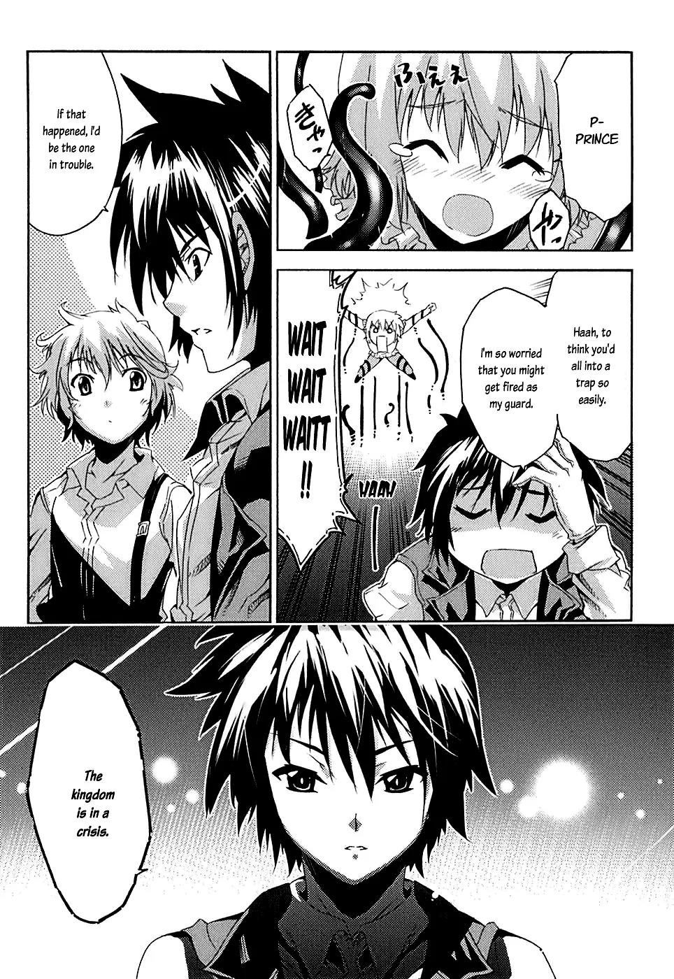 Mismarca Koukoku Monogatari Chapter 4 page 14 - Chapter 4: A Boy Who Sells Darkness