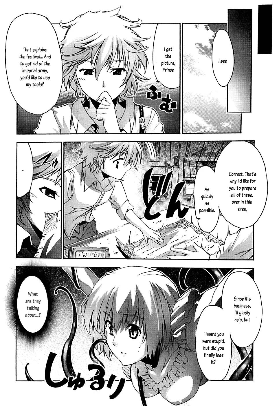 Mismarca Koukoku Monogatari Chapter 4 page 15 - Chapter 4: A Boy Who Sells Darkness