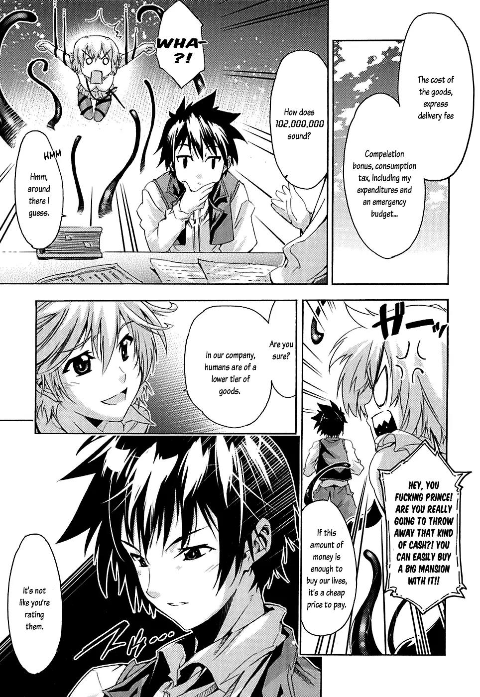 Mismarca Koukoku Monogatari Chapter 4 page 16 - Chapter 4: A Boy Who Sells Darkness
