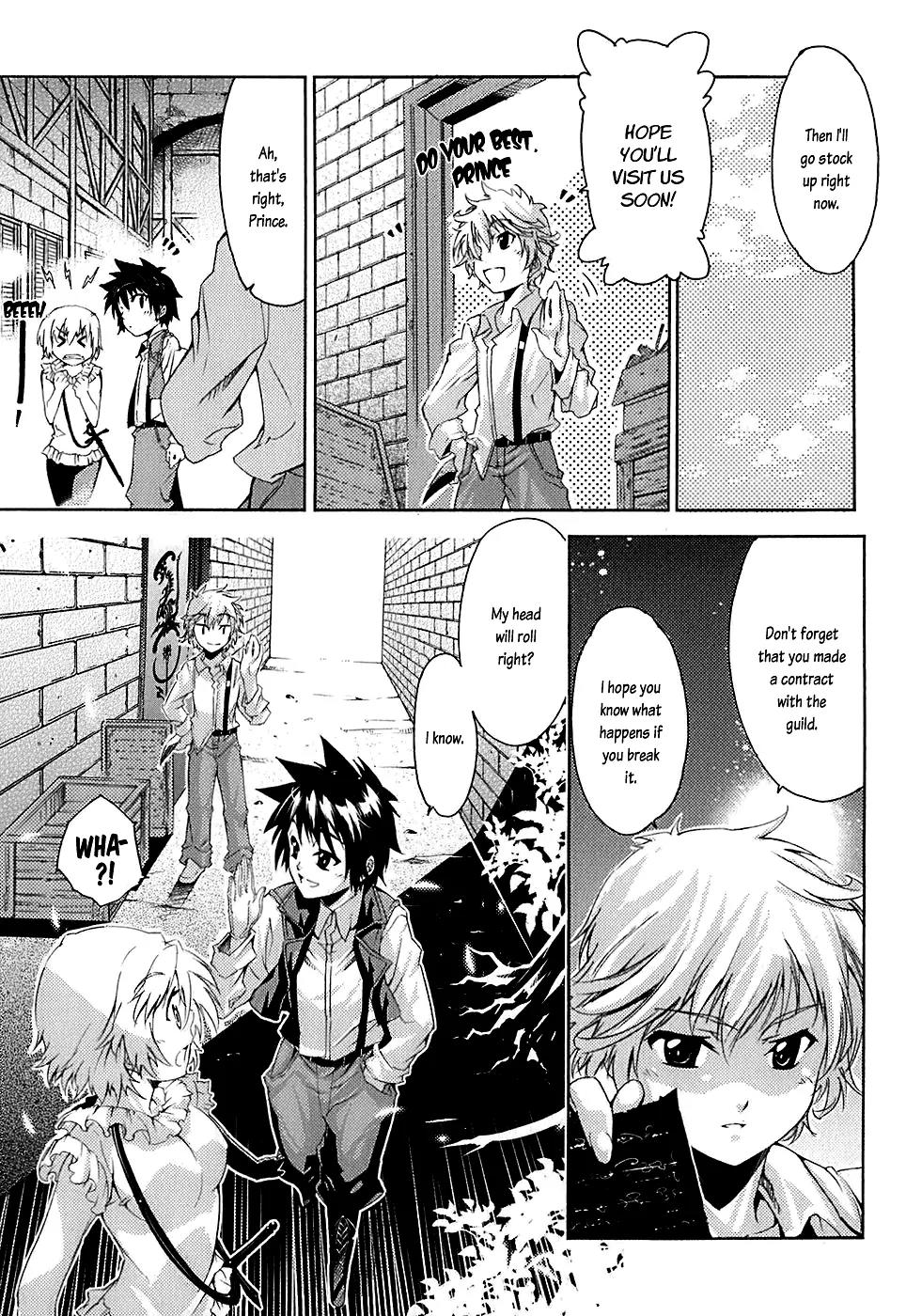 Mismarca Koukoku Monogatari Chapter 4 page 20 - Chapter 4: A Boy Who Sells Darkness