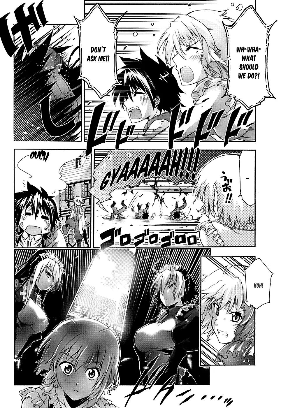 Mismarca Koukoku Monogatari Chapter 4 page 23 - Chapter 4: A Boy Who Sells Darkness